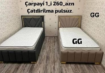 ortopetik matras: Təknəfərlik çarpayı, Matras ilə — 1