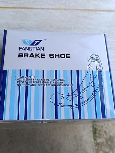 Fangtian Brake Shoe – arxa baraban əyləc bəndləri dəsti lalafo.az -da Fangtian Brake Shoe – arxa baraban əyləc bəndləri dəsti