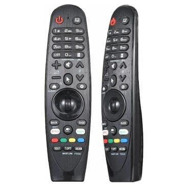 Yeni Pult Rayonlara çatdırılma, Ödənişli çatdırılma, Ünvandan götürmə