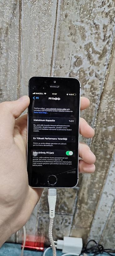 Аудиотехника: IPhone SE, 32 ГБ, Серебристый, Отпечаток пальца — 2