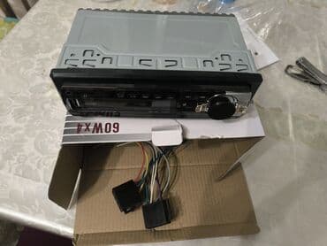 Səs gücləndiriciləri: Yeni Simsiz (Bluetooth), Simli, Radio Mikrofon Pulsuz çatdırılma — 3