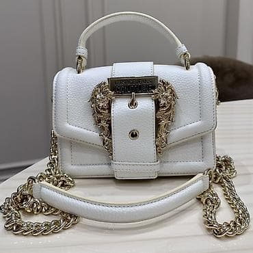 Çiyin çantası, Versace, Yeni