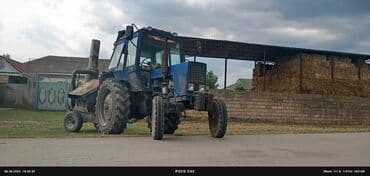 toyota prius zapcastlari: Прицепы — 3