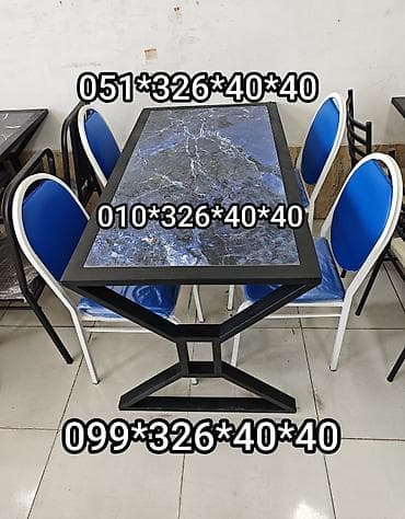 bar stullar: Mətbəx üçün, Yeni, Açılmayan, Dördbucaq masa, 4 stul — 3