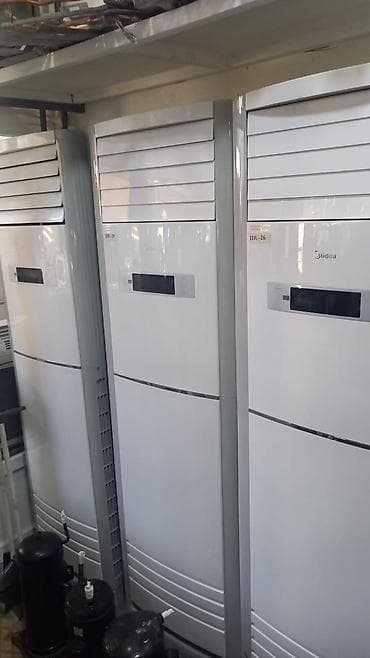 bk kondisoner: Kondisioner Midea, İşlənmiş, 100-dən çox kv. m, Split sistem, Kredit yoxdur, Ödənişli quraşdırma — 1