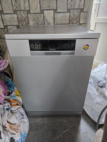 qabyuyan tələb olunur: Islek veziyyetde — 2