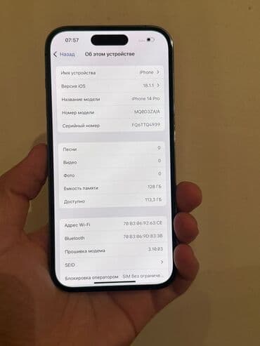 IPhone 14 Pro, 128 GB, Deep Purple, Face ID
