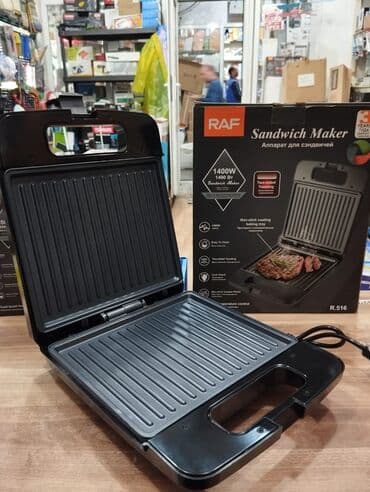 tefal qiymetleri: Гриль Новый, Бесплатная доставка — 3