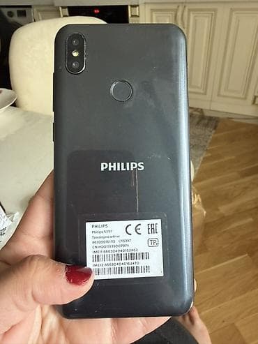 tecno spark silim: Philips S397 smartfon - Brend/model: Philips S397 (etiketdə qeyd — 2