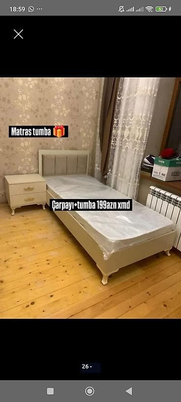 usag maneji: Çarpayı dəsti – tək nəfərlik - Dəst: çarpayı + tumbə - Rəng: krem/bez — 1