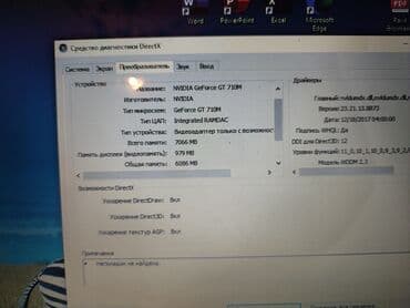 nvidia gt: İşlənmiş ASUS 15.6 ", Intel Celeron, < 128 GB — 6