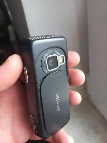 philips xenium x530: Nokia N73 — 2