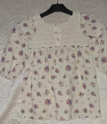 yun don: Don, Gündəlik, 3 - 4 yaş, Zara Kids — 2