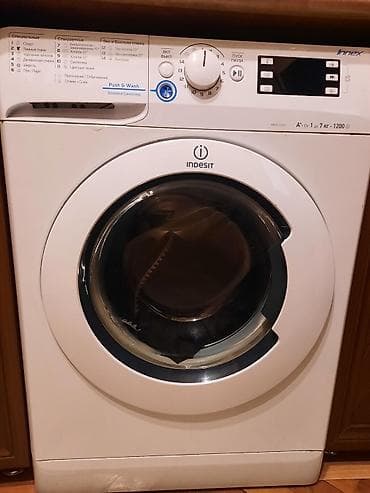 Indesit Innex önyükləməli paltaryuyan maşın - Model: Indesit Innex