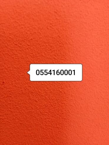 en ucuz 211 nomreler: Nömrə: ( 055 ) Yeni — 1