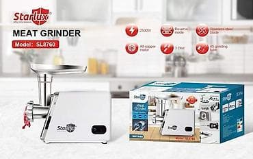 elektrikli motor: Ət çəkən maşın 2500 Vt, Revers ilə, Yeni — 1