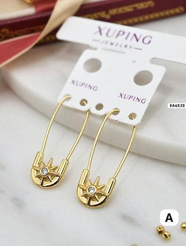 uzun sirgalar: Xuping Jewelry sırğalar - Model: A4535 (şəkildə “A” ilə işarələnib) - — 1
