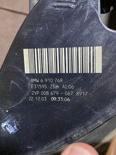 задняя фара на ниссан примера р12: BMW — 4