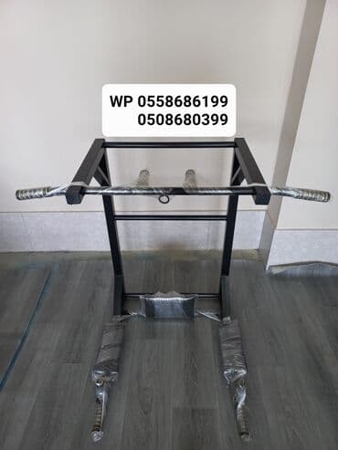 trenajor tutacaqları: 💚➡️Turnik C=60azn✔️💚 Divarda sabit qalır. 150kq saxlama gücü var — 2