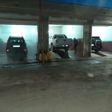 баку набрань такси: Salam Diqqət Diqqət Elanı diqqətle oxuyun sora zəng edin Avto Moyka + — 35