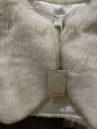 Donlar: Jilet, Qız üçün, 10 - 12 yaş, Monsoon — 2