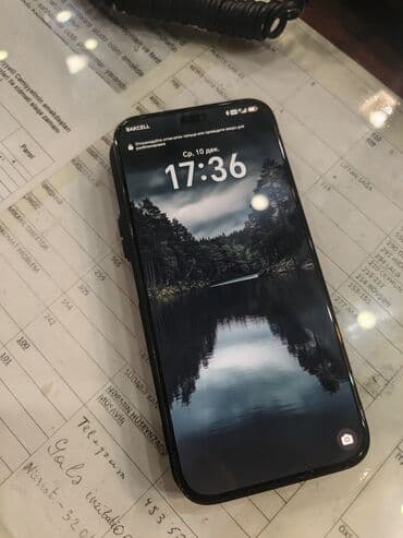 honor qulaqliq: Honor X8b, 128 GB, rəng - Qara — 2