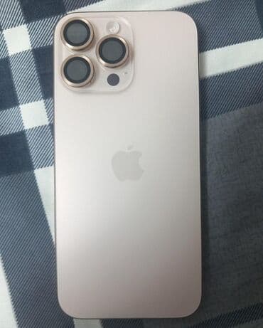 айфон 12 про макс цена в баку: IPhone 16 Pro Max, 256 ГБ, Natural Titanium, Face ID, С документами, Гарантия — 1