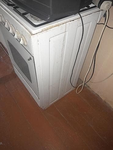 hikvison kamera: Qaz sobası Ayrıca dayanan, 4 gözlü, İşlənmiş — 3
