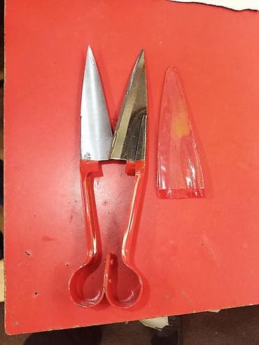 xaski it sekilleri: Qoyun qırxan qayçı yeni geldi topdan satış ve perakende satış — 1