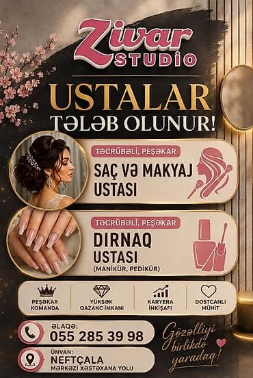 bakı masaj xidməti: Dırnaq ustası tələb olunur, Yerin icarəsi — 1