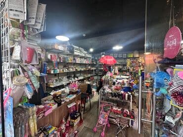 Lincoln: Salam şəxsi magazamdir mağaza Azadlıq metrosunda yerləşir Hazır biznes — 2