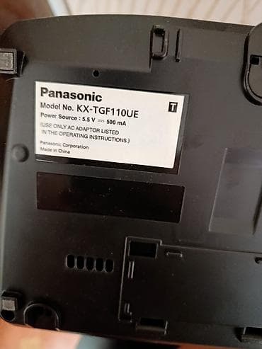 Бытовая техника: Стационарный телефон Panasonic, Беспроводной, Бесплатная доставка — 3