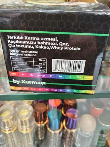 epimedyumlu macun terkibi: Vitaminlər və BAƏ — 2