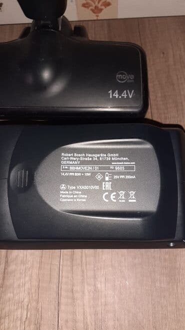 фильтры для пылесоса самсунг sc4520: Пылесос Bosch, Сухая уборка — 6