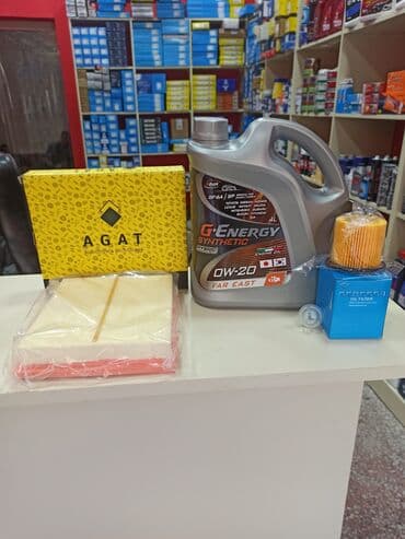 reduktor 1:3: 4 l, 0w20 — 1