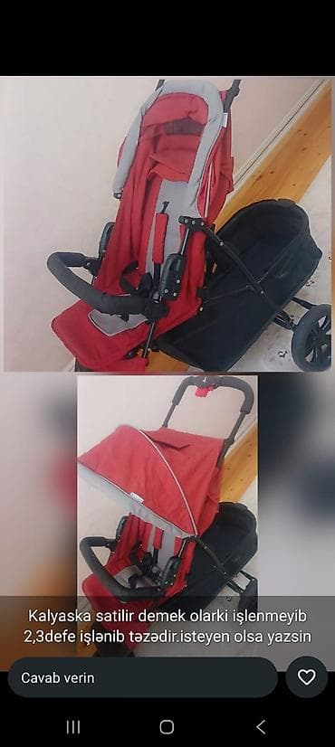 uşaq pul kisələri: Klassik gəzinti arabası — 1