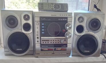 2. kaset. 3. disk. muzikalni sentr. radyosu. ela veziyetde. sesi