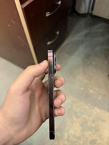 3D panellər: IPhone 14 Pro, 128 GB, Göy, Simsiz şarj — 3