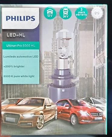 LED, Universal auto H4 LED Orijinal, Yeni