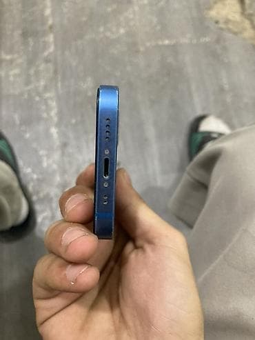 ipad mini 6 cellular: IPhone 13 mini, Mavi, Simsiz şarj — 5