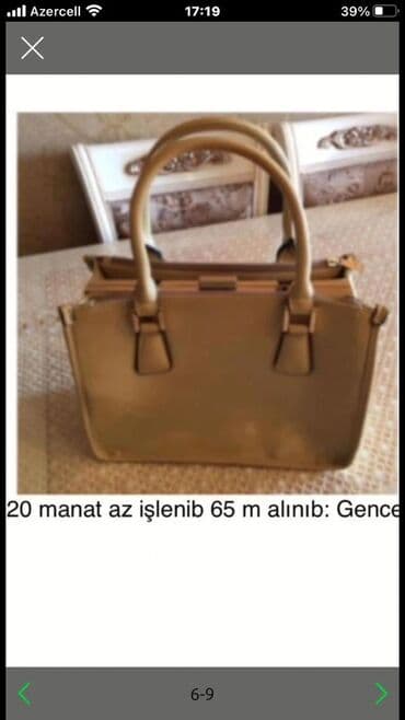 женские кеды сникерсы: Комплект сумок, Mango, Б/у — 10