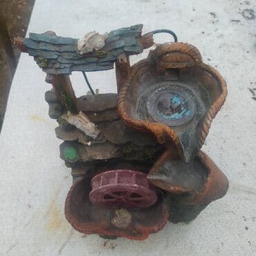 азербайджанский язык 5 класс учебник: Dekor — 4