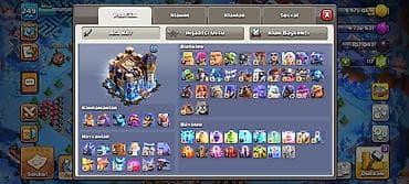 Clash of Clans hesabı – yüksək inkişaf etmiş əsas kənd və güclü — 3