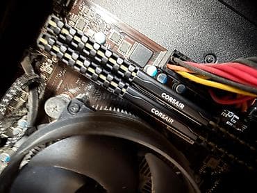 4060 super: İdeal Gaming PC (RTX 4060) + MSI 300Hz Monitor Xaricə magistr — 5