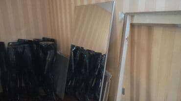 Оборудование для красоты и эстетики: Güzgülər 
zəhmət olamasa nömrə ilə 
 əlaqə saxliyarsiz — 1