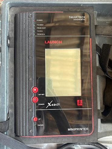 teziq olcen aparat: LAUNCH X-431 IV Smartbox Diagnostic – avtomobil diaqnostika komplekti — 4