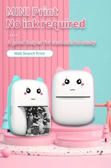 canon mf4410 qiyməti: Mini Termal printer (Hədiyyəli🎁) istər yapışqanlı istər rənglı — 1