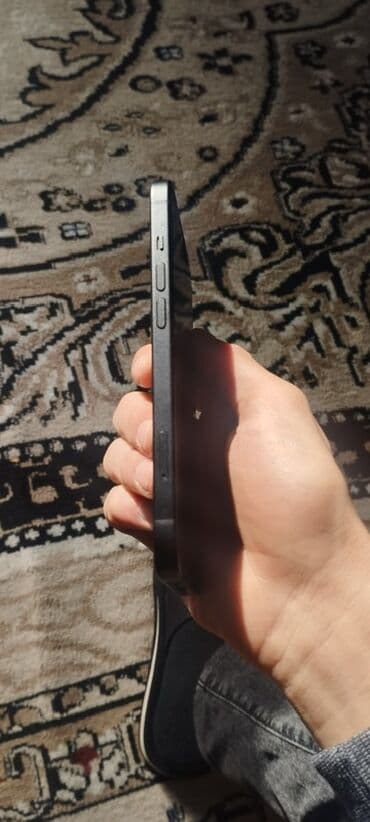 Blackberry: IPhone 15, Qara — 2