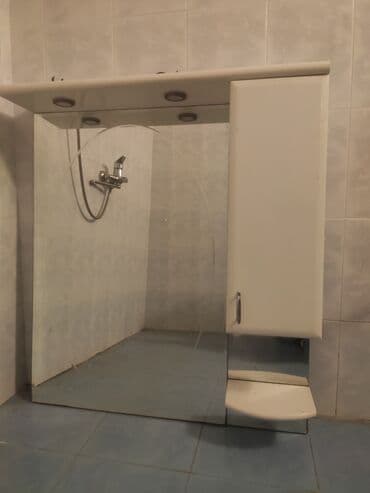 hamam ucun guzguler: Güzgü Divar üçün, Kvadrat, Hamam üçün, Çərçivə ilə — 3