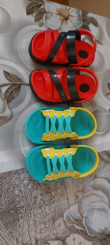 Uşaq ayaqqabıları